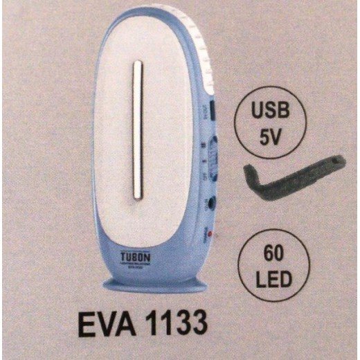 Smart charger Light (1215)